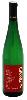 Loibner Steinertal Riesling Smaragd