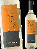 Cuvee´ vom Sand