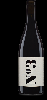 Pinot Noir Nr. 3