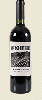 Malbec Ricitelli