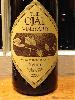 Syrah