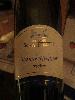 Grüner Silvaner