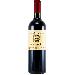 Chianti Classico DOCG